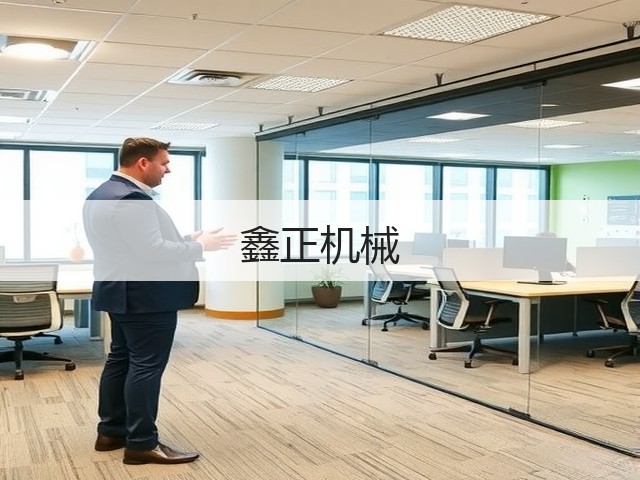 鑫正机械(图2)