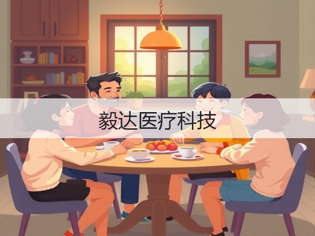 毅达医疗科技(图2)