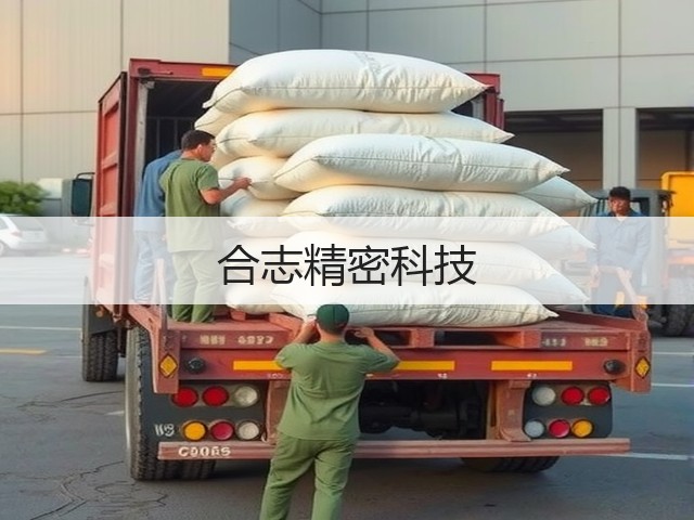 合志精密科技(图3) 合志精密科技(图3)