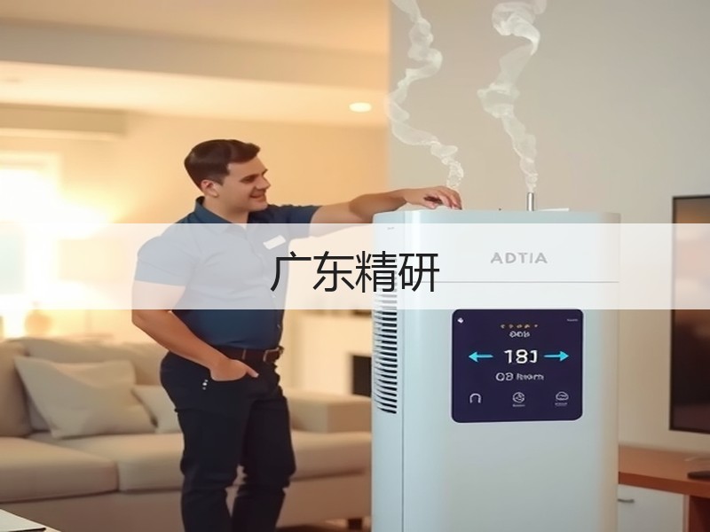 广东精研