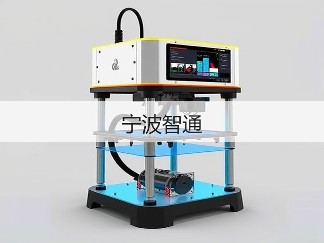 宁波智通(图3) 宁波智通(图3)