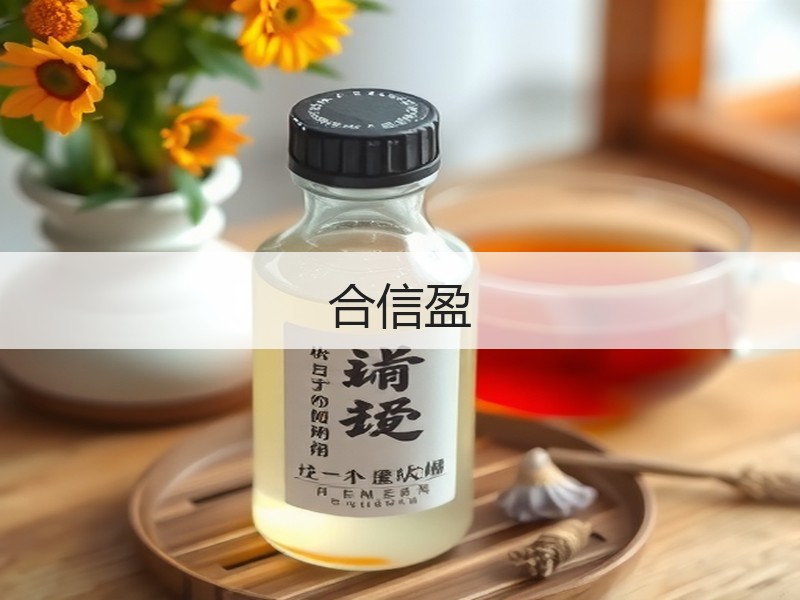 合信盈