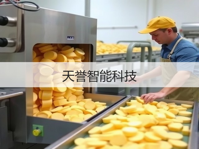 天誉智能科技(图3) 天誉智能科技(图3)