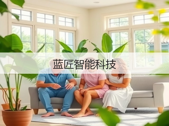 蓝匠智能科技(图2)