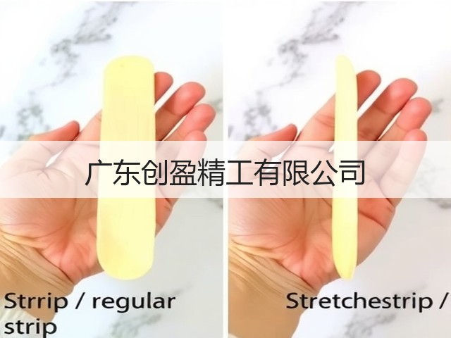 广东创盈精工有限公司(图2)