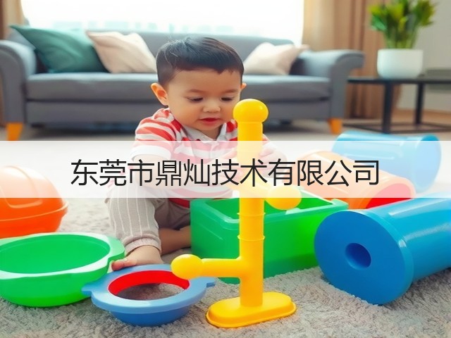 东莞市鼎灿技术有限公司(图1) 东莞市鼎灿技术有限公司(图1)