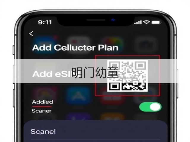 明门幼童(图2)