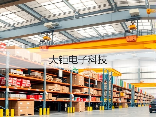 大钜电子科技(图1)
