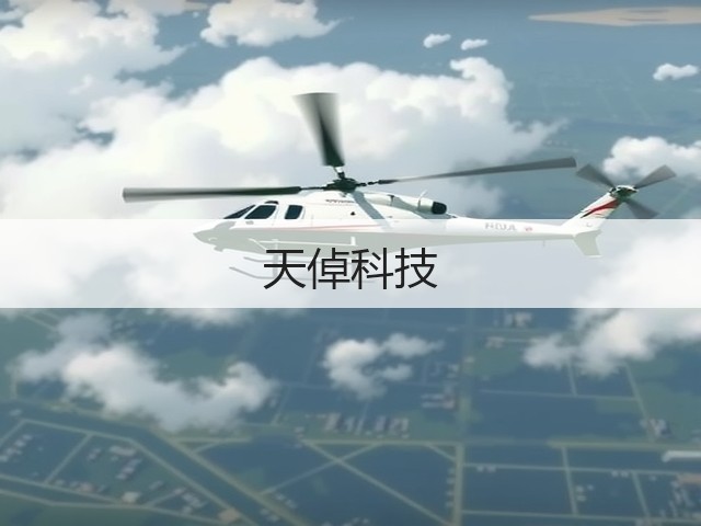 天倬科技(图1)