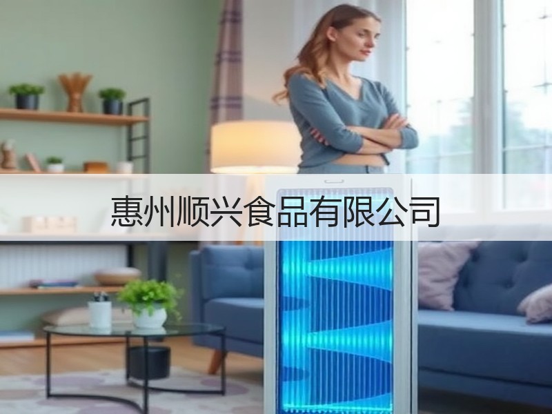 惠州顺兴食品有限公司