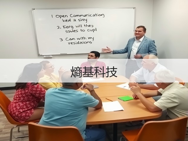 熵基科技(图2) 熵基科技(图2)