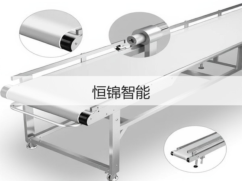 恒锦智能